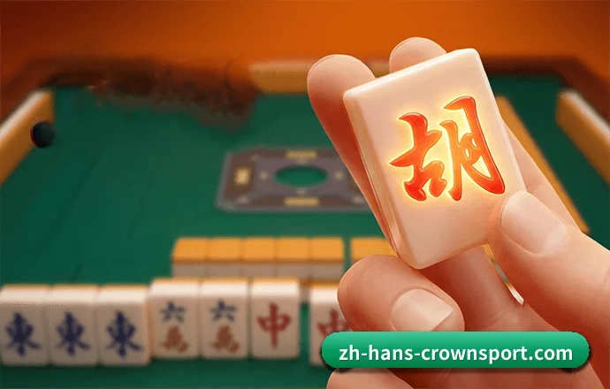 皇冠体育 APP（Crown Sports）