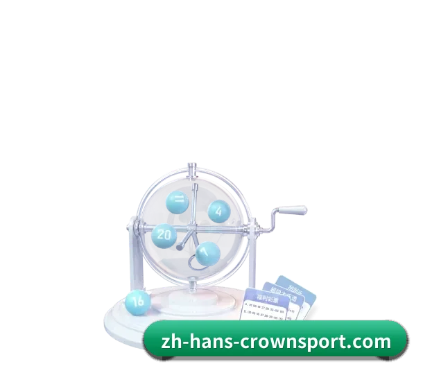 皇冠体育 APP 界面（Crown Sports）